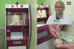 Any Time Modak Vending Machine is a Real ATM | Entrepreneur