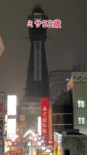 #思い出 3年前からやっとったんやね（笑）