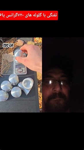 #airsoft #mm2 #duet #helicopter #funny #funny #aviation #aviation #memes