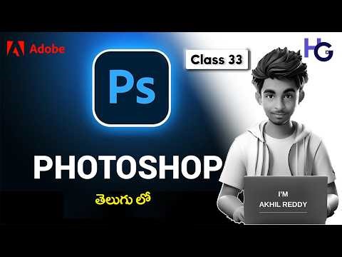 Art History Brush Tool in Photoshop | Full Course in Telugu | Class 33 | 1st Time in Telugu