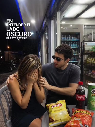 WOS: El Único Que Me Entiende | Letra y Más