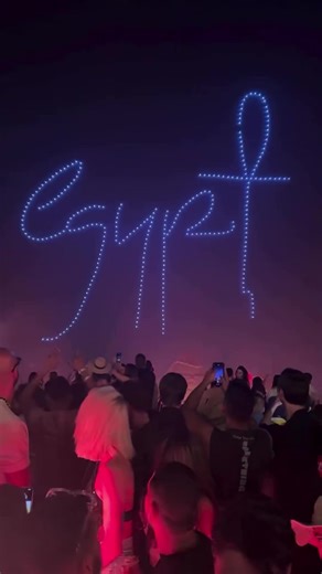 ZADYMA GIZA #db #dlaciebie #giza #zadyma #for