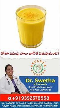 Are You Drinking Golden Milk? Boost Immunity Naturally | Turmeric Milk Benefits