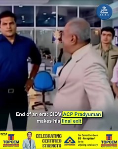 The Assam Tribune on Reels