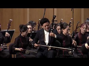 二胡与乐队： 查尔达什 Czardas 演奏：邓建栋 Jiandong Deng & 无锡民族乐团 Wuxi Chinese Orchestra