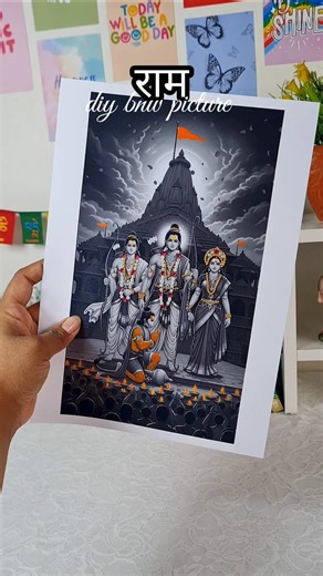 Shades of faith and divinity🙏🏽#jaishreeram #jaihanuman #divine #rammandir #art #ayodhya #shorts #diy