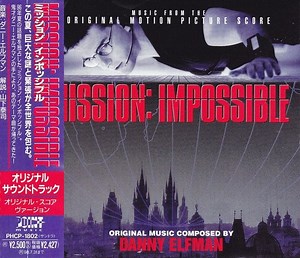 Danny Elfman / ダニー・エルフマン - Mission: Impossible (Original Motion Picture Score) / ミッション:インポッシブル（オリジナル・サウンドトラック）