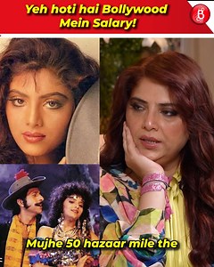 Sonam Khan reveals the salary she got for her first film in Bollywood. Sonam Khan speaks on her journey in Bollywood with lots of ups and down, she also revealed the first salary she got for the film Tridev. #sonamkhan | Bollywood Bubble - Features