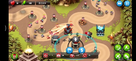 Alien Creeps TD活动《防护罩冲击》困难模式通关教程