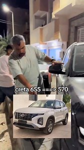 1.9M views · 23K reactions | قريبًا راح تولي الجزائر تبيع سيارات...