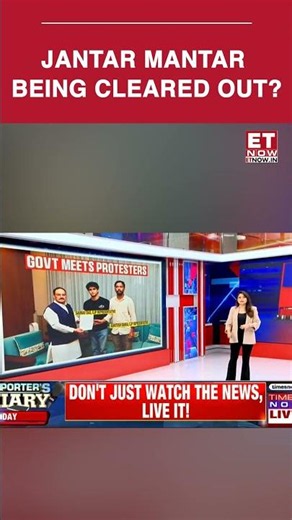 CJP Protest Live: Is The Police Really Clearing Out Jantar Mantar Protest Site? #shorts