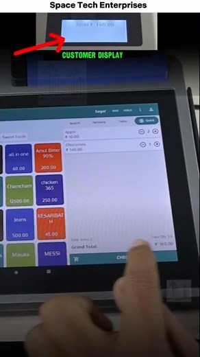 TVS Touch Screen Android Machine With Royal PoS Software With 3" Auto Cutter Thermal Printer