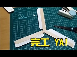 How to Make a Boomerang from Popsicle Sticks and Paper