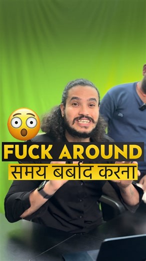 Impressive English by Sameer Sir on Instagram: "Fuck 😧 yaar @impsenglish . . #sameersir #impsenglish"