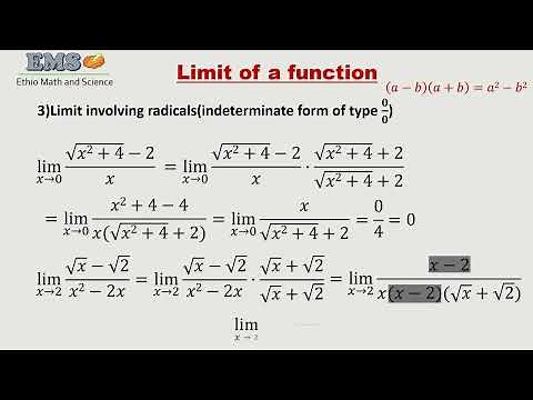 Limits Of Different Functions Amharic ትወዱታላቹ