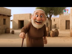 Parshat Pinchas: The Weekly Parsha Story Illustrated by AI