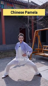 69K views · 1.4K reactions | Chinese health exercises! Old men, practice it! #waist #legs #waisttrainer #helpfultips #healthandwellness #hunchback #stretching #healthylifestyle #fitness #therapy #wellness #shoulderpain #exercise #health #taichi #healthy #heelspain #release #chineseculture #MentalHealth #neckpain #goodhealth #healthbenefits #toturial #reels #viral #trending | Warrior Tai Chi | Facebook