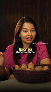 Are your potatoes still safe to eat? 🥔 Sprouts, green patches, or softness are not just a storage issue — they can mean toxic solanine buildup. This video explains when potatoes are safe, when to throw them, and how proper potato storage can protect your health. Eat smart, store right, and avoid food poisoning risks. ✅ potato safety, sprouted potatoes, green potatoes, solanine toxin, potato storage tips #PotatoSafety #FoodSafetyTips #KitchenHacks #HealthyEating #IndianKitchen | Madhavisameer24