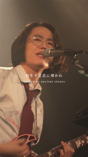 BURNOUT SYNDROMES「Good Morning World!」at BIGCAT