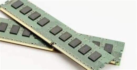 SRAM 与 DRAM 的区别_腾讯新闻