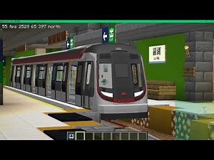 #東鐵線行車片段 在#Minecraft 從#金鐘 去#羅湖 (經 #火炭)(#R-Train)(#JAVA)(Minecraft - #MTR MOD) EP.2 | #kingsley實況