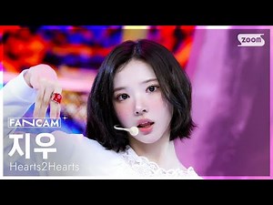 [안방1열 직캠4K] 하츠투하츠 지우 'Pretty Please' (Hearts2Hearts JIWOO FanCam) @SBS Inkigayo 250928