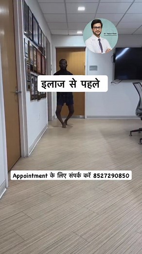 8.3M views · 199K reactions | 8527290850 for Appointment | Dr. Yakub Khan | Facebook