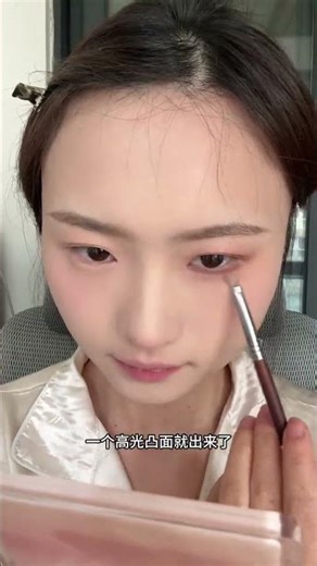 Master Eye Makeup: Unleash Your Inner Artist 🎨 EyeMakeupTutorial BeginnersGuide