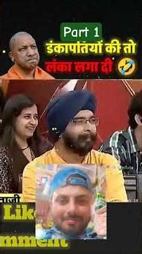 #latest #facts jo log bhotae list me mirt paya jarahe hai o Jinda milarahe hai