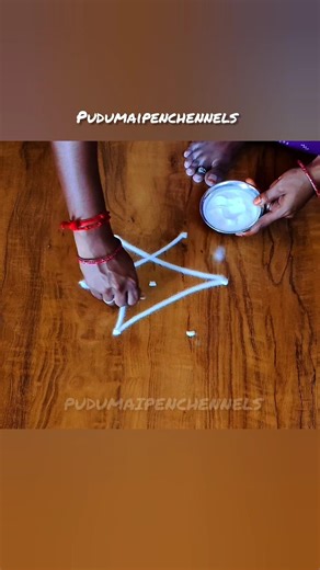daily use rangoli design for small #shorts #trendy ‪@PUDUMAIPENCHENNELS‬