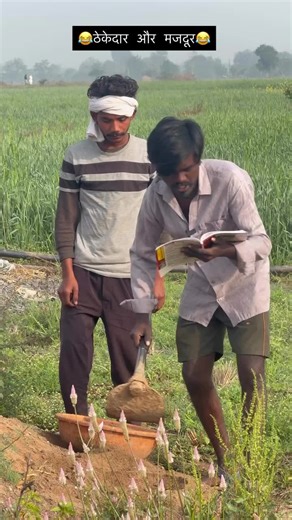 #funy #foryou #LaughingSoIDontCry #ExpectationVsReality #OopsIDidItAgain