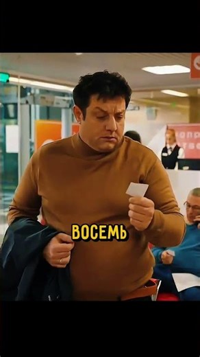 Знакомо? 😂😱 #shorts #юмор