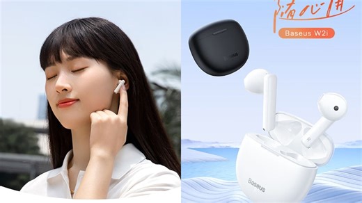 Baseus Encok W2i TWS earbuds with 13mm dynamic driver, 35hrs battery life launched for 79 Yuan ($11) - Gizmochina