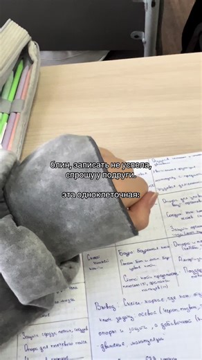 #свадьба #тренды #рекомендации #популярное #рееек | wedding trends