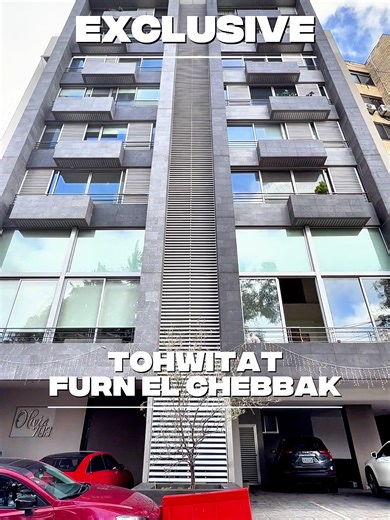 Luxury Smart Home Apartment for Sale in Furn El Chebbak
