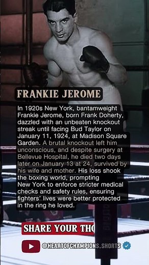 FRANKIE JEROME