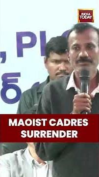 #20CPIMaoistCadres, Including #PLGACommanderDeva, #Surrender in #Telangana | #indiatoday #shorts