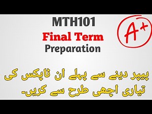 MTH101 Final Term Preparation | MTH101 Final Term Important Topics | #vufinalterm #mth101