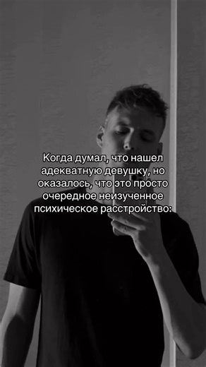 s_shamonin (@s_shamonin)’s videos with suara asli - Shadow Master