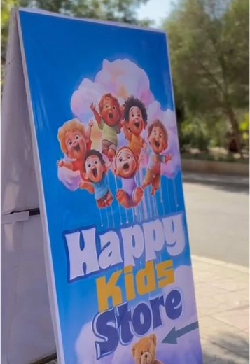 Visit Happy Kids Store for Fun Toys and Clothes