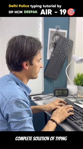 Delhi police HCM TYPING (25/25) #typing #typingexam #delhipolice #ssctyping #motivation #hcm #ssccgl