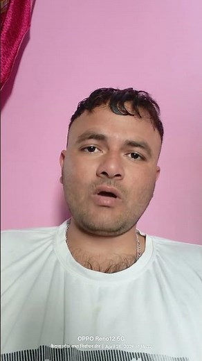 SDMS Me Aadhar Delete Kaise Kare || SDMS me Aadhar Inactive Kaise Kare || Sufiyan Chaudhary