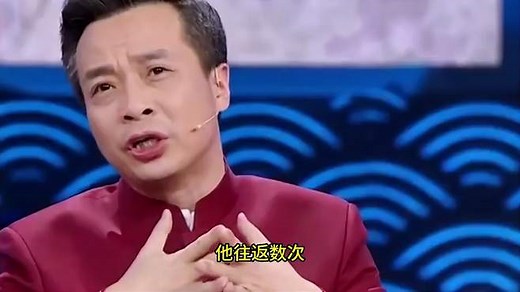 解读龚自珍《己亥杂诗》，原来那段历史这么精彩！