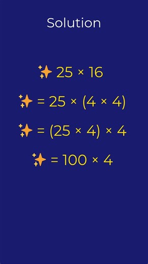 ⚡ Solve Math in Seconds! Fastest Speed Trick You Must Know 🔥