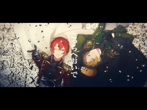 Dark Side Fantasy / Uratanuki & Tonari no Sakata.