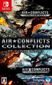 Switch用ソフト『Air Conflicts Collection』が2019年8月1日に国内発売決定！プロモーション映像も公開