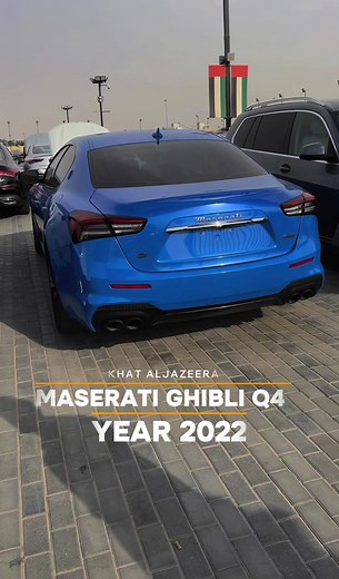 حسابات مقترحة