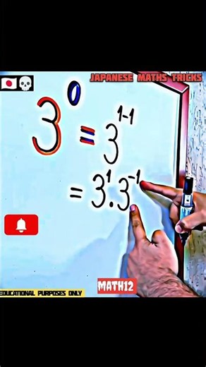 japanese sigma math teacher 🧠🇯🇵 #maths #mathematics