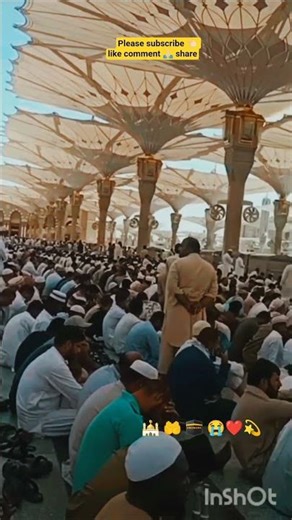 #😭subscribe #like #short# viral video mubarak ho tum sabko haj ka mahina