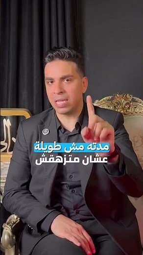 ⁨ كورس انجليزي مجاني للمبتدئين كورس الجامعة الامريكية المجاني افضل و احسن طريقة لممارسة اللغة